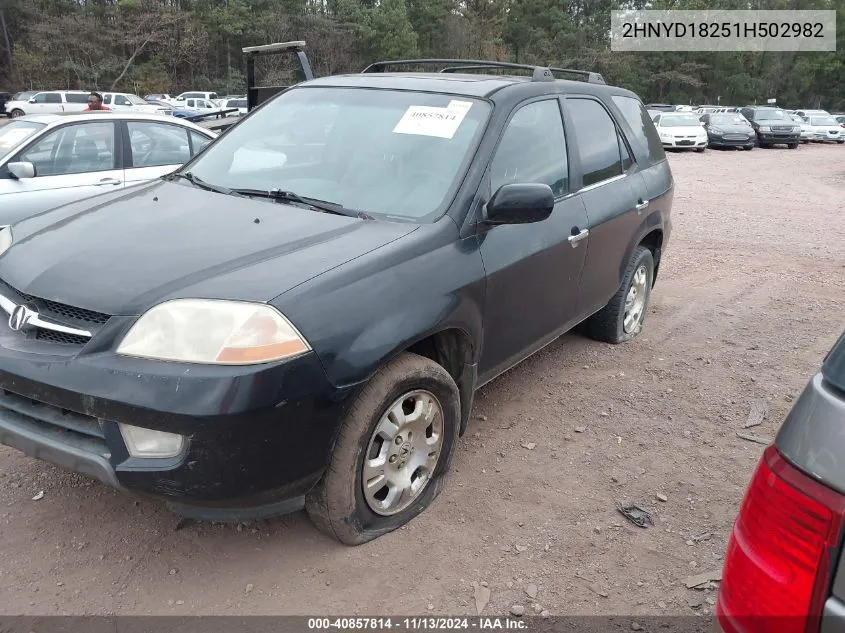 2001 Acura Mdx 3.5L VIN: 2HNYD18251H502982 Lot: 40857814