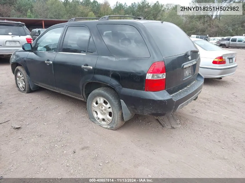 2001 Acura Mdx 3.5L VIN: 2HNYD18251H502982 Lot: 40857814