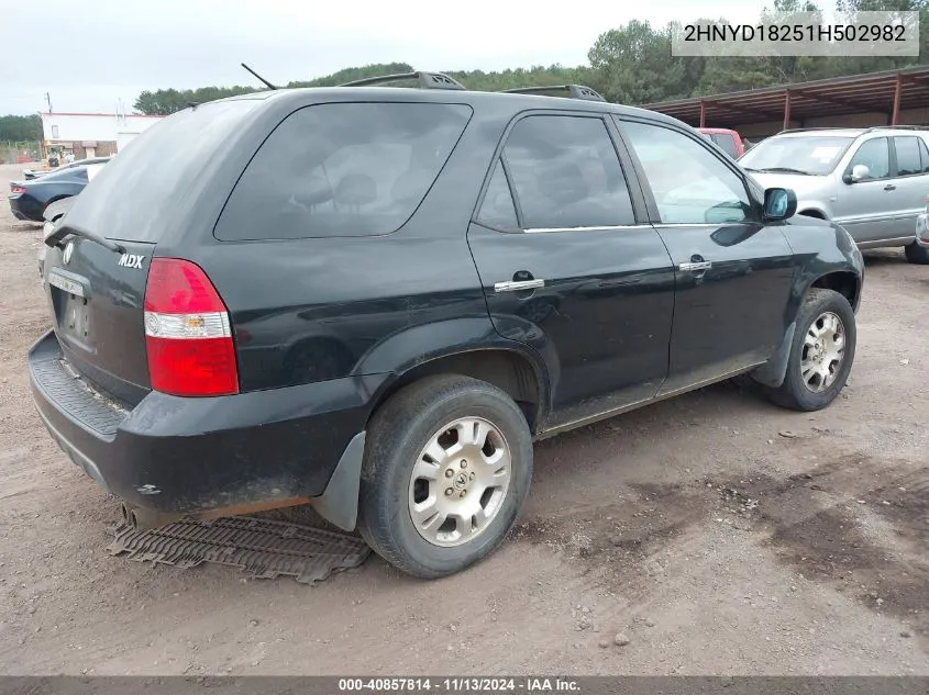 2001 Acura Mdx 3.5L VIN: 2HNYD18251H502982 Lot: 40857814