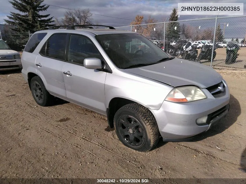 2002 Acura Mdx Touring VIN: 2HNYD18622H000385 Lot: 30048242