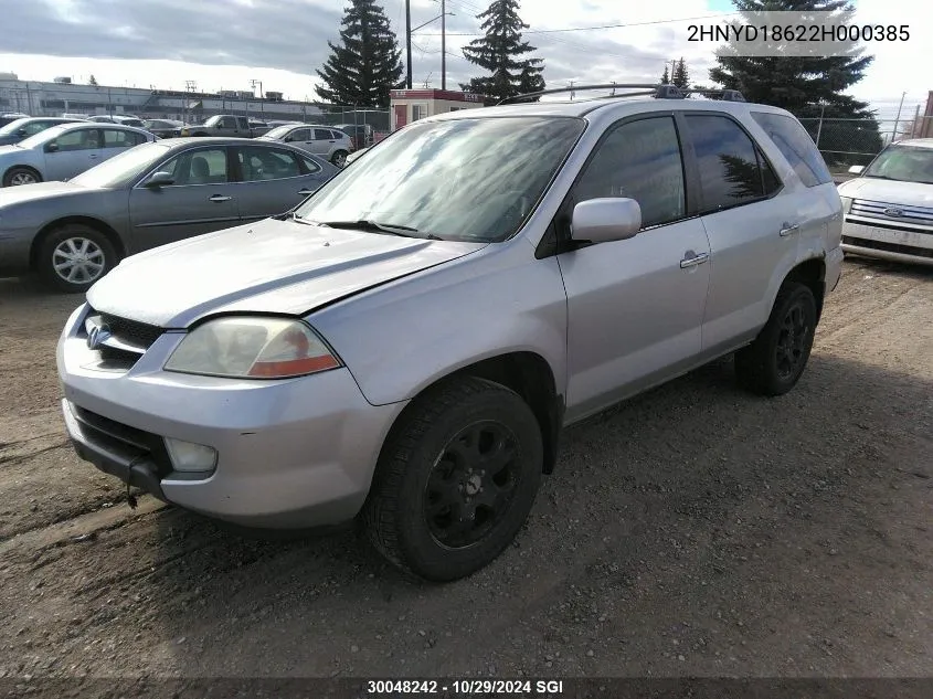 2002 Acura Mdx Touring VIN: 2HNYD18622H000385 Lot: 30048242