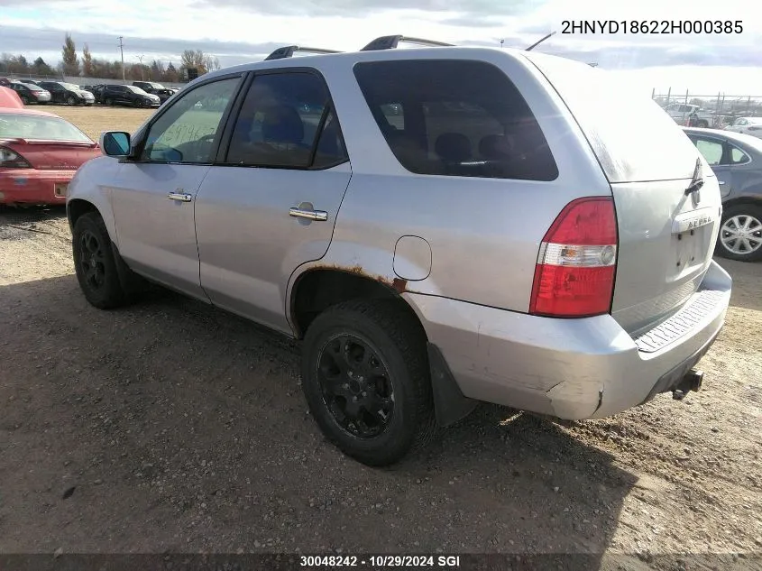 2002 Acura Mdx Touring VIN: 2HNYD18622H000385 Lot: 30048242