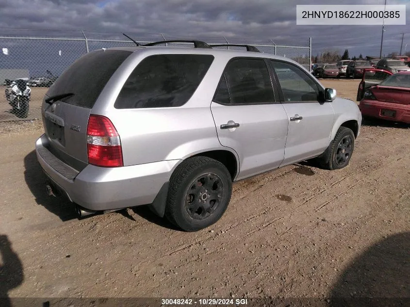 2002 Acura Mdx Touring VIN: 2HNYD18622H000385 Lot: 30048242