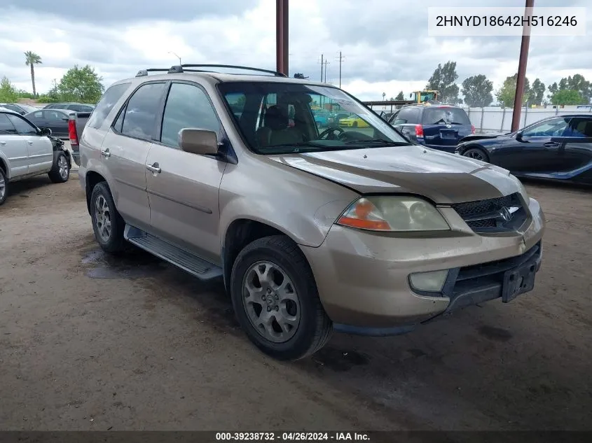 2002 Acura Mdx VIN: 2HNYD18642H516246 Lot: 39238732