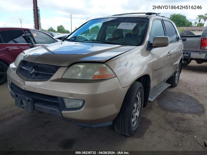 2002 Acura Mdx VIN: 2HNYD18642H516246 Lot: 39238732