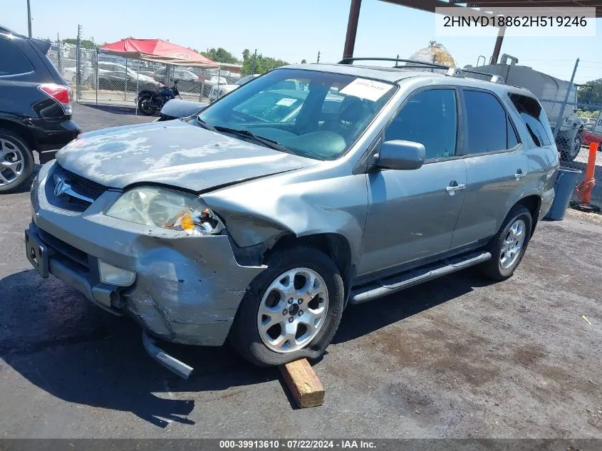 2002 Acura Mdx VIN: 2HNYD18862H519246 Lot: 39913610