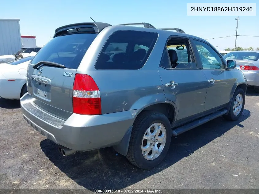 2002 Acura Mdx VIN: 2HNYD18862H519246 Lot: 39913610