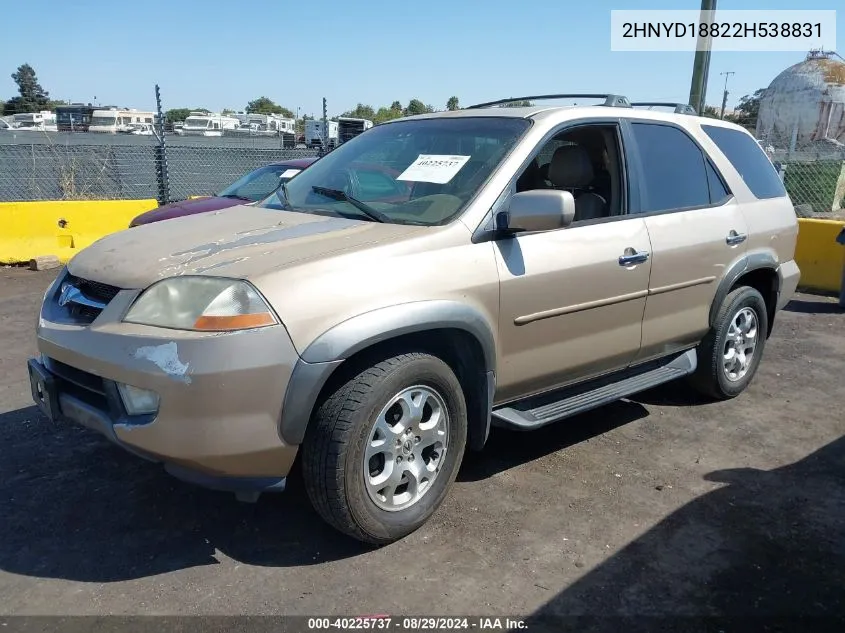 2002 Acura Mdx VIN: 2HNYD18822H538831 Lot: 40225737