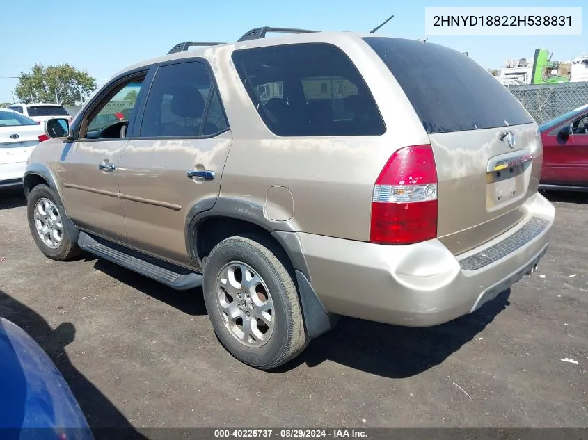 2002 Acura Mdx VIN: 2HNYD18822H538831 Lot: 40225737