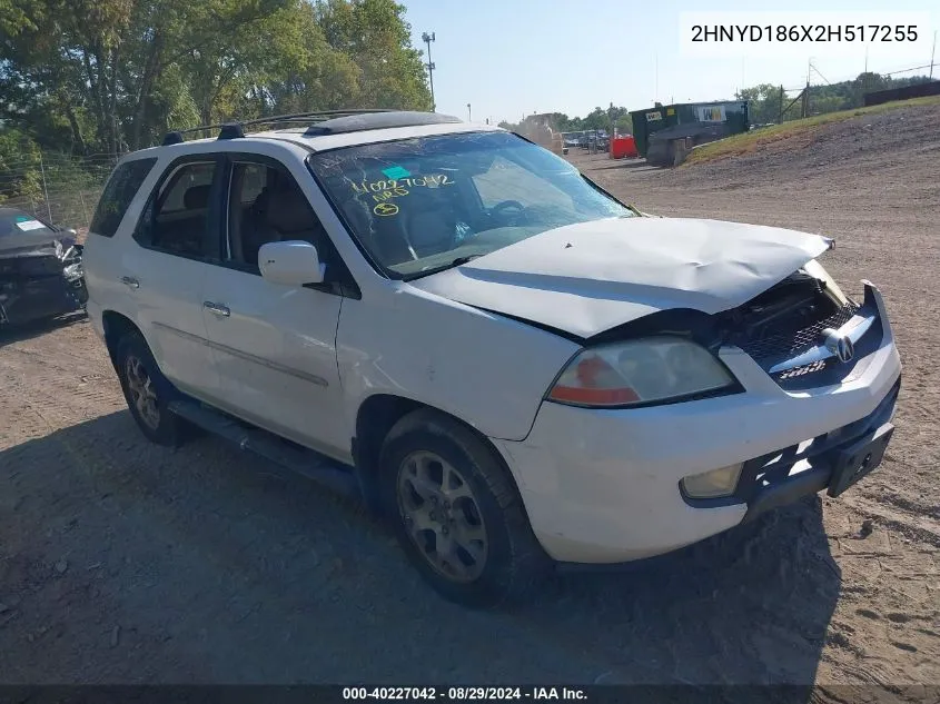 2002 Acura Mdx VIN: 2HNYD186X2H517255 Lot: 40227042