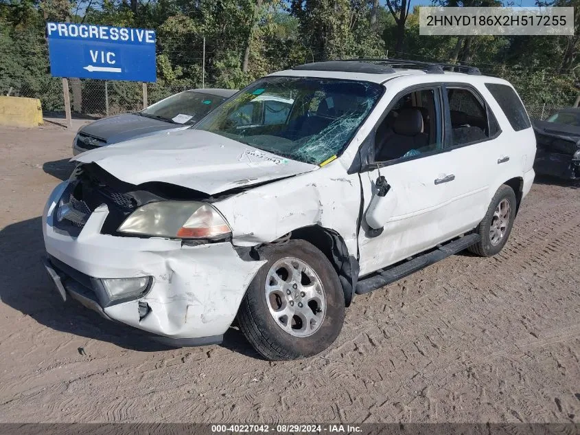 2002 Acura Mdx VIN: 2HNYD186X2H517255 Lot: 40227042