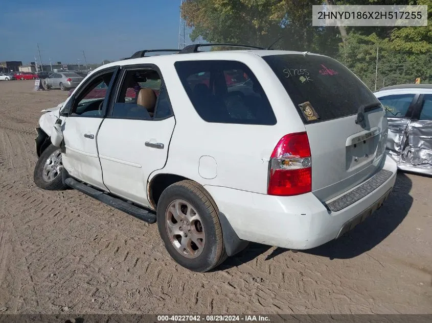 2002 Acura Mdx VIN: 2HNYD186X2H517255 Lot: 40227042