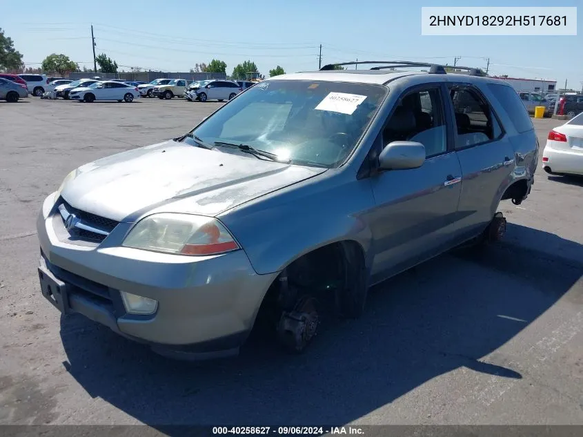 2002 Acura Mdx VIN: 2HNYD18292H517681 Lot: 40258627