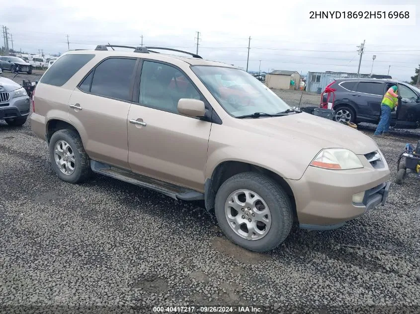 2002 Acura Mdx VIN: 2HNYD18692H516968 Lot: 40417217