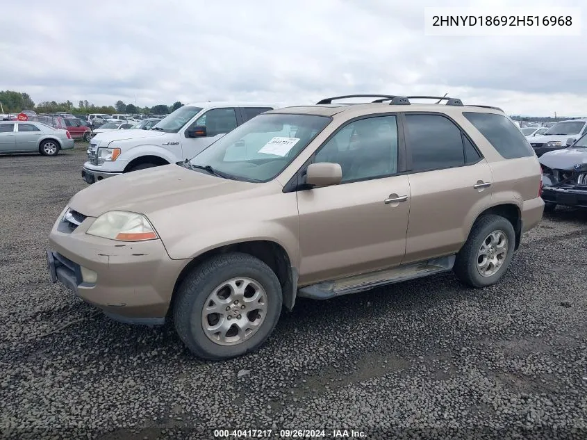 2002 Acura Mdx VIN: 2HNYD18692H516968 Lot: 40417217