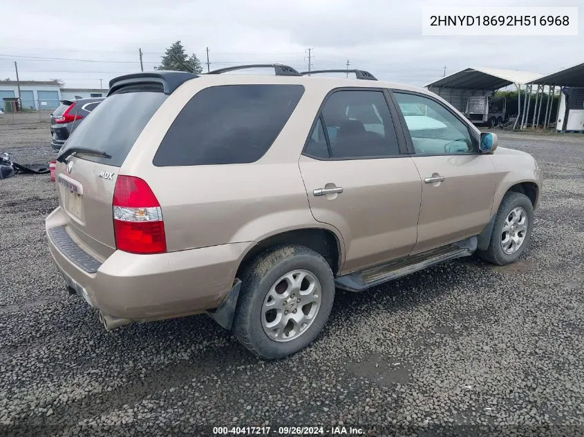 2002 Acura Mdx VIN: 2HNYD18692H516968 Lot: 40417217