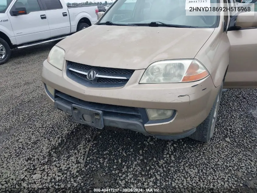 2002 Acura Mdx VIN: 2HNYD18692H516968 Lot: 40417217