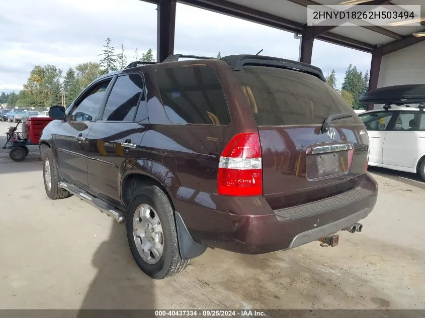 2002 Acura Mdx VIN: 2HNYD18262H503494 Lot: 40437334