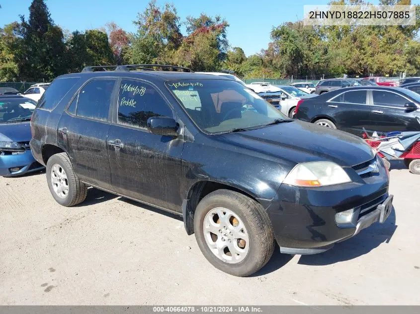 2002 Acura Mdx VIN: 2HNYD18822H507885 Lot: 40664078