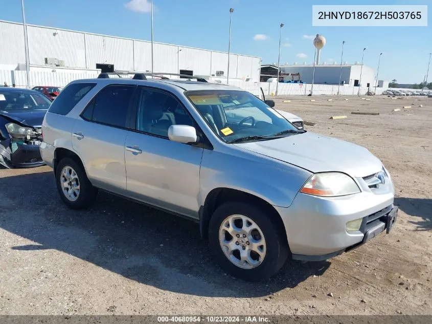 2002 Acura Mdx VIN: 2HNYD18672H503765 Lot: 40680954