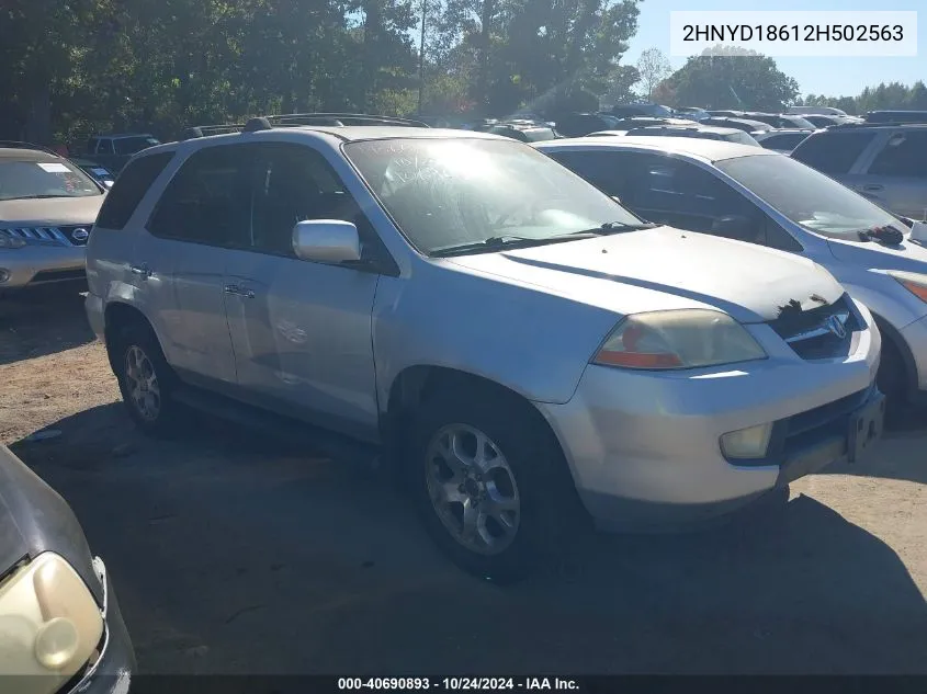 2002 Acura Mdx VIN: 2HNYD18612H502563 Lot: 40690893