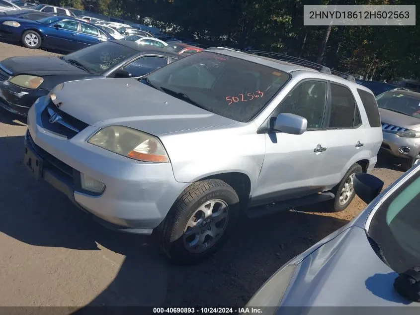 2002 Acura Mdx VIN: 2HNYD18612H502563 Lot: 40690893