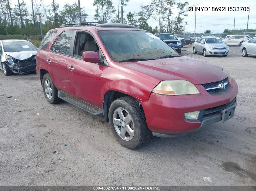 2002 Acura Mdx VIN: 2HNYD18692H533706 Lot: 40827694