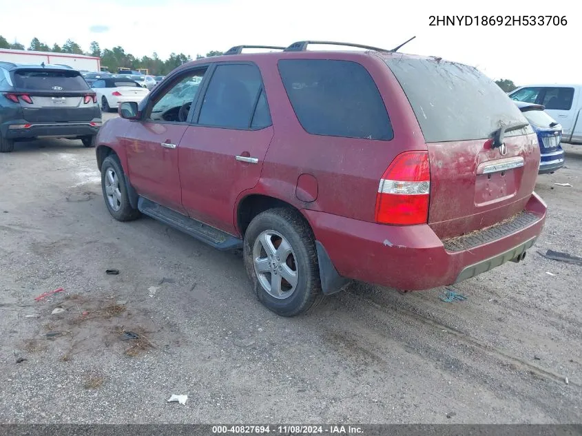 2002 Acura Mdx VIN: 2HNYD18692H533706 Lot: 40827694