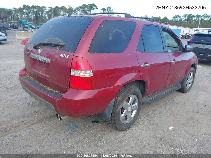 2002 Acura Mdx VIN: 2HNYD18692H533706 Lot: 40827694