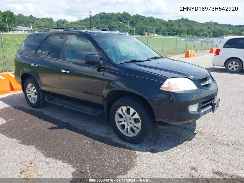 2003 Acura Mdx VIN: 2HNYD18973H542920 Lot: 39884316