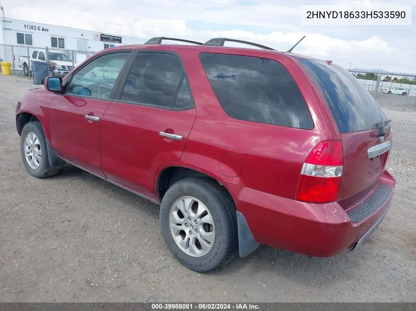 2003 Acura Mdx VIN: 2HNYD18633H533590 Lot: 39988081