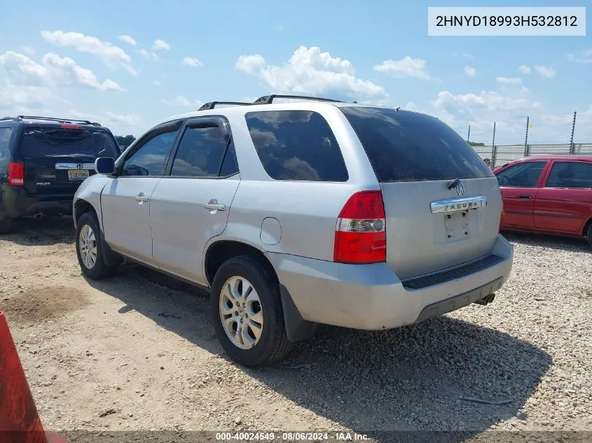 2003 Acura Mdx VIN: 2HNYD18993H532812 Lot: 40024549