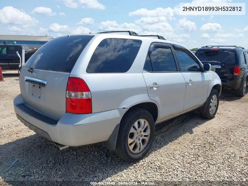 2003 Acura Mdx VIN: 2HNYD18993H532812 Lot: 40024549