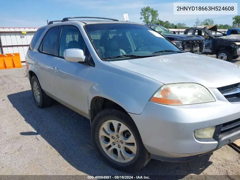 2003 Acura Mdx VIN: 2HNYD18663H524608 Lot: 40084981