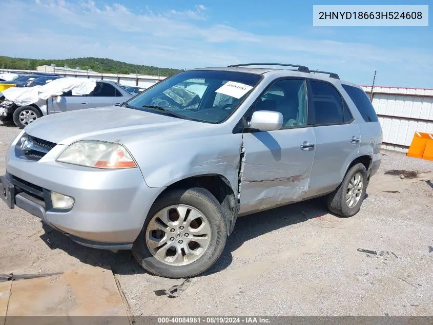 2003 Acura Mdx VIN: 2HNYD18663H524608 Lot: 40084981