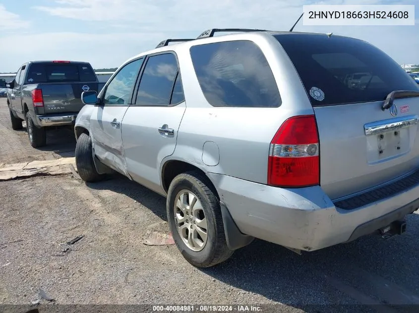 2003 Acura Mdx VIN: 2HNYD18663H524608 Lot: 40084981