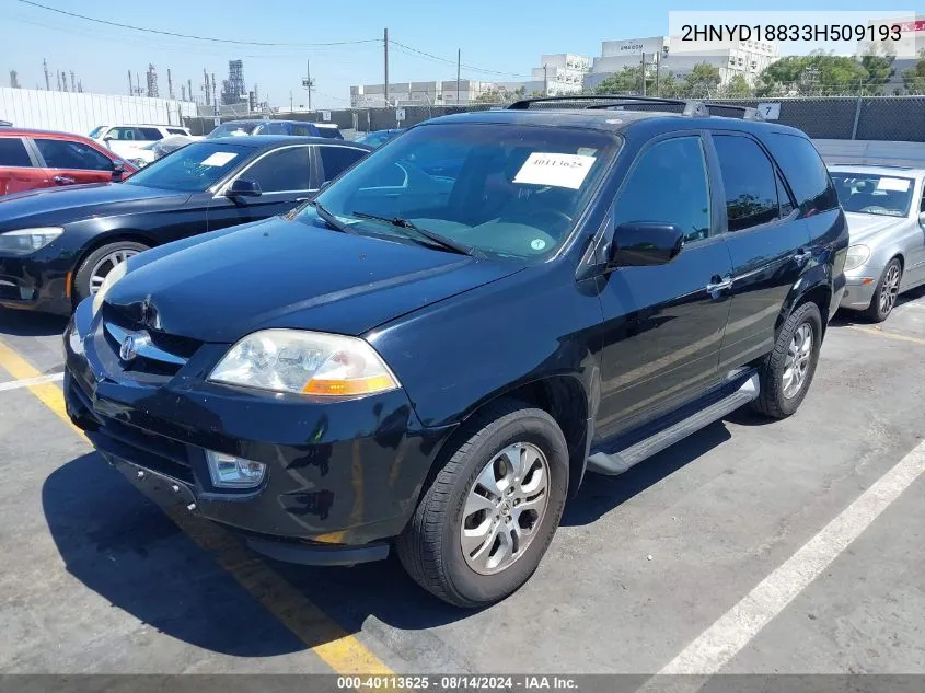 2003 Acura Mdx VIN: 2HNYD18833H509193 Lot: 40113625