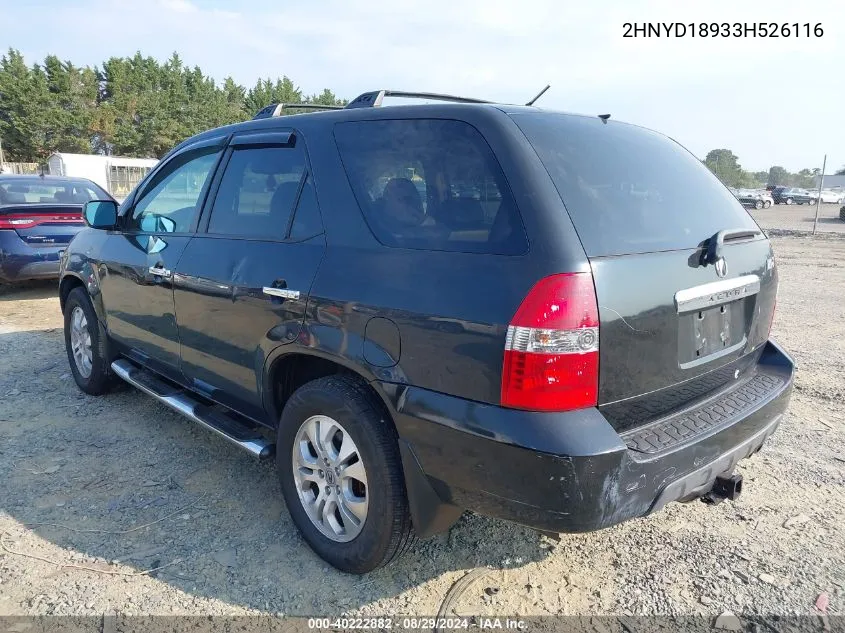 2003 Acura Mdx VIN: 2HNYD18933H526116 Lot: 40222882