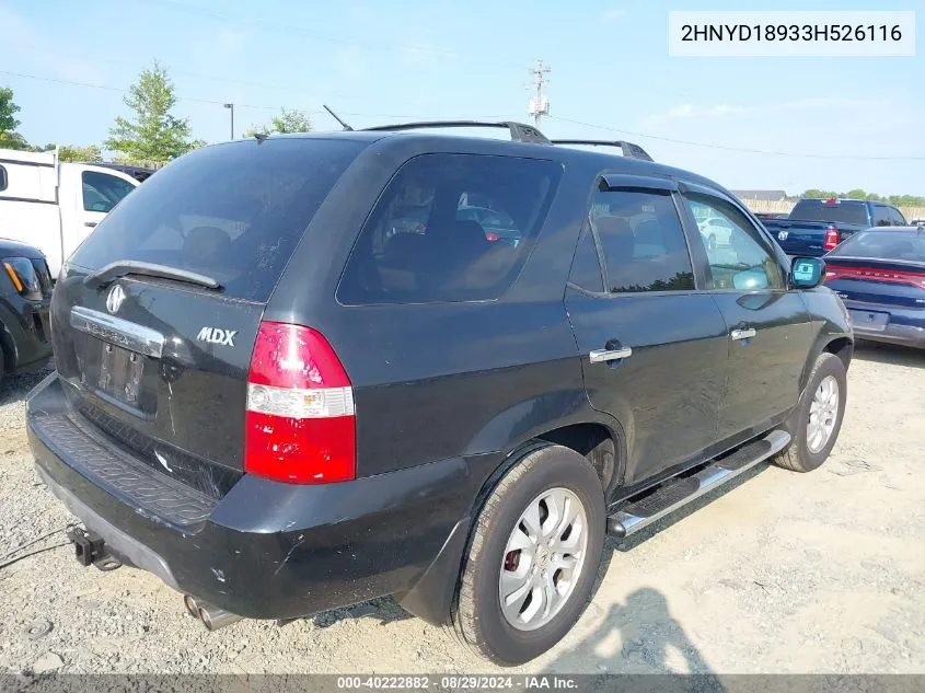 2003 Acura Mdx VIN: 2HNYD18933H526116 Lot: 40222882