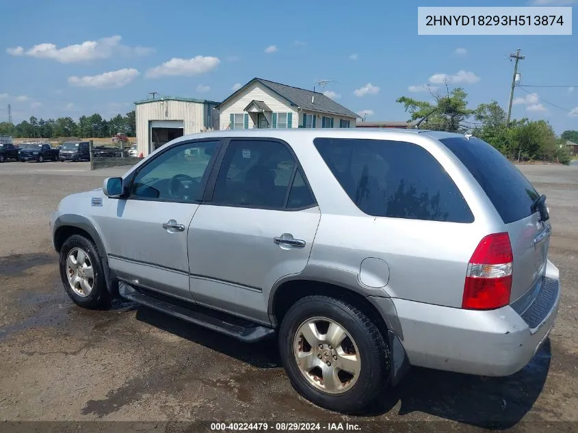 2003 Acura Mdx VIN: 2HNYD18293H513874 Lot: 40224479