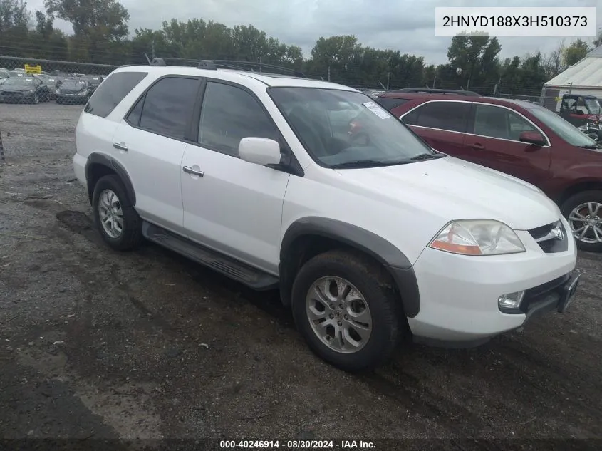 2003 Acura Mdx VIN: 2HNYD188X3H510373 Lot: 40246914