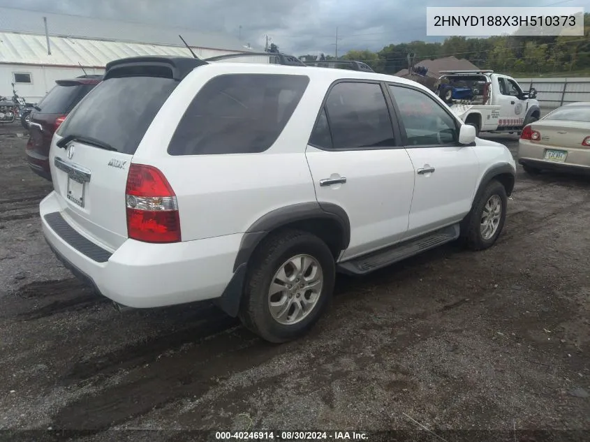 2003 Acura Mdx VIN: 2HNYD188X3H510373 Lot: 40246914