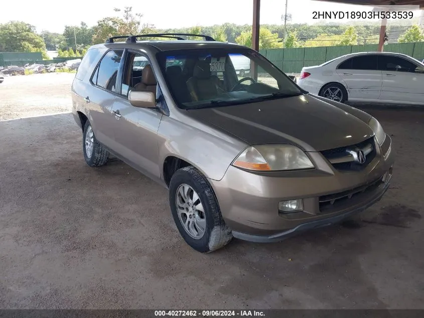 2003 Acura Mdx VIN: 2HNYD18903H533539 Lot: 40272462