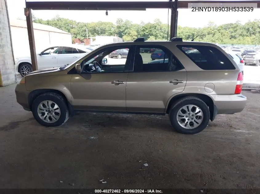 2003 Acura Mdx VIN: 2HNYD18903H533539 Lot: 40272462