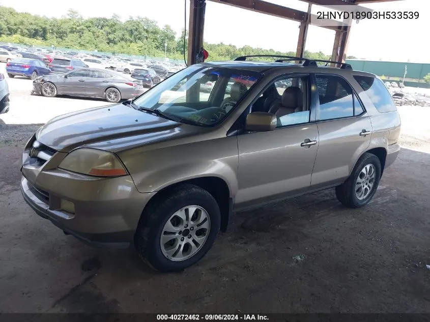 2003 Acura Mdx VIN: 2HNYD18903H533539 Lot: 40272462