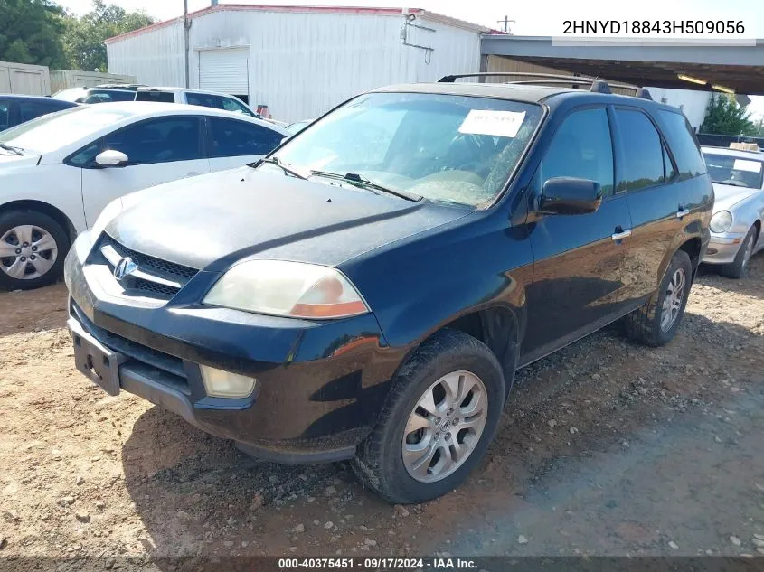 2003 Acura Mdx VIN: 2HNYD18843H509056 Lot: 40375451