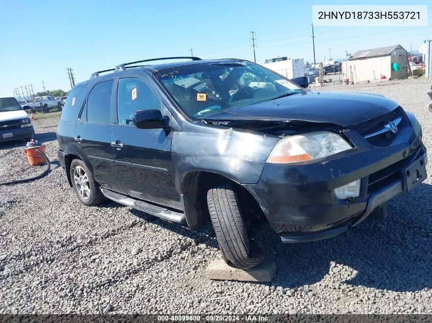 2003 Acura Mdx VIN: 2HNYD18733H553721 Lot: 40399800