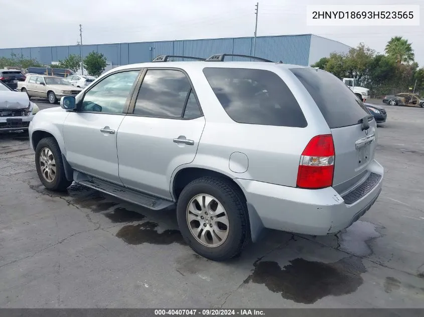 2003 Acura Mdx VIN: 2HNYD18693H523565 Lot: 40407047