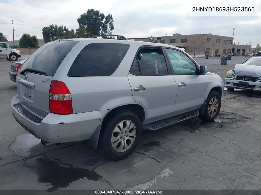 2003 Acura Mdx VIN: 2HNYD18693H523565 Lot: 40407047