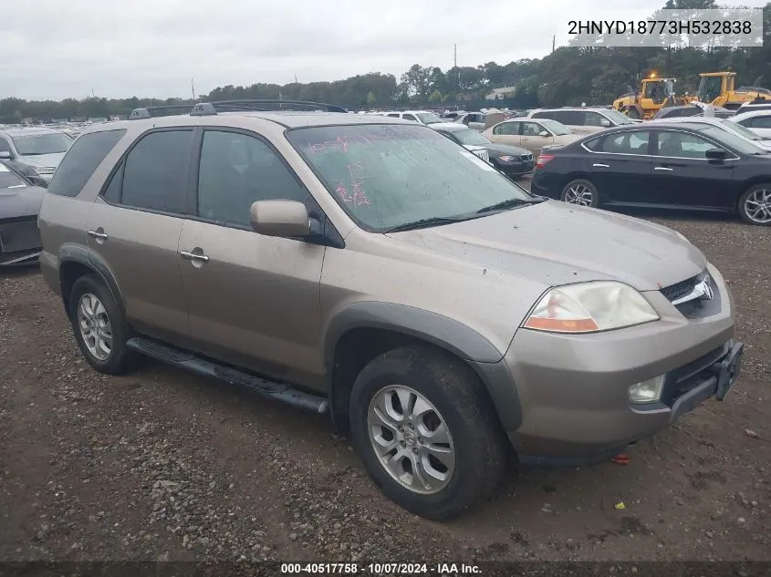 2003 Acura Mdx Touring VIN: 2HNYD18773H532838 Lot: 40517758